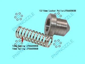 Locker-Limit-Spring-16mm-Type-J70660086B