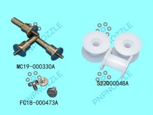 SME32mm-Roll-Shaft-MC19-000330A-S72000048A