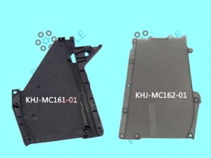 BOX-COVER-KHJ-MC161-01-KHJ-MC162-01