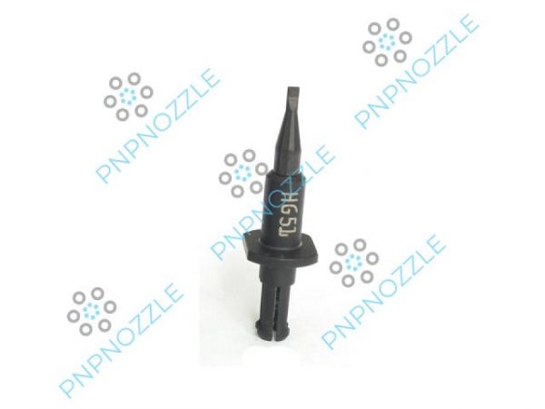 HG51 Nozzle